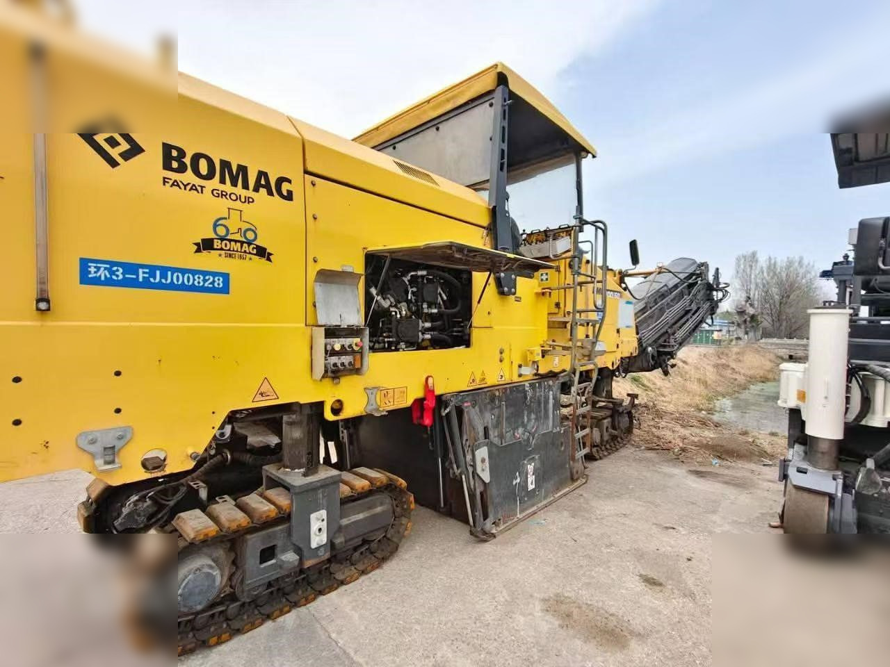 2017 BOMAG BM2000/60-2 - Дорожная фреза: фото 5 2017 BOMAG BM2000/60-2 - Дорожная фреза: фото 5