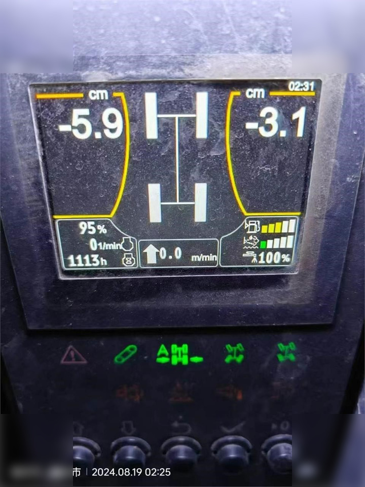 2022 WIRTGEN W155CF - Дорожная фреза: фото 3 2022 WIRTGEN W155CF - Дорожная фреза: фото 3