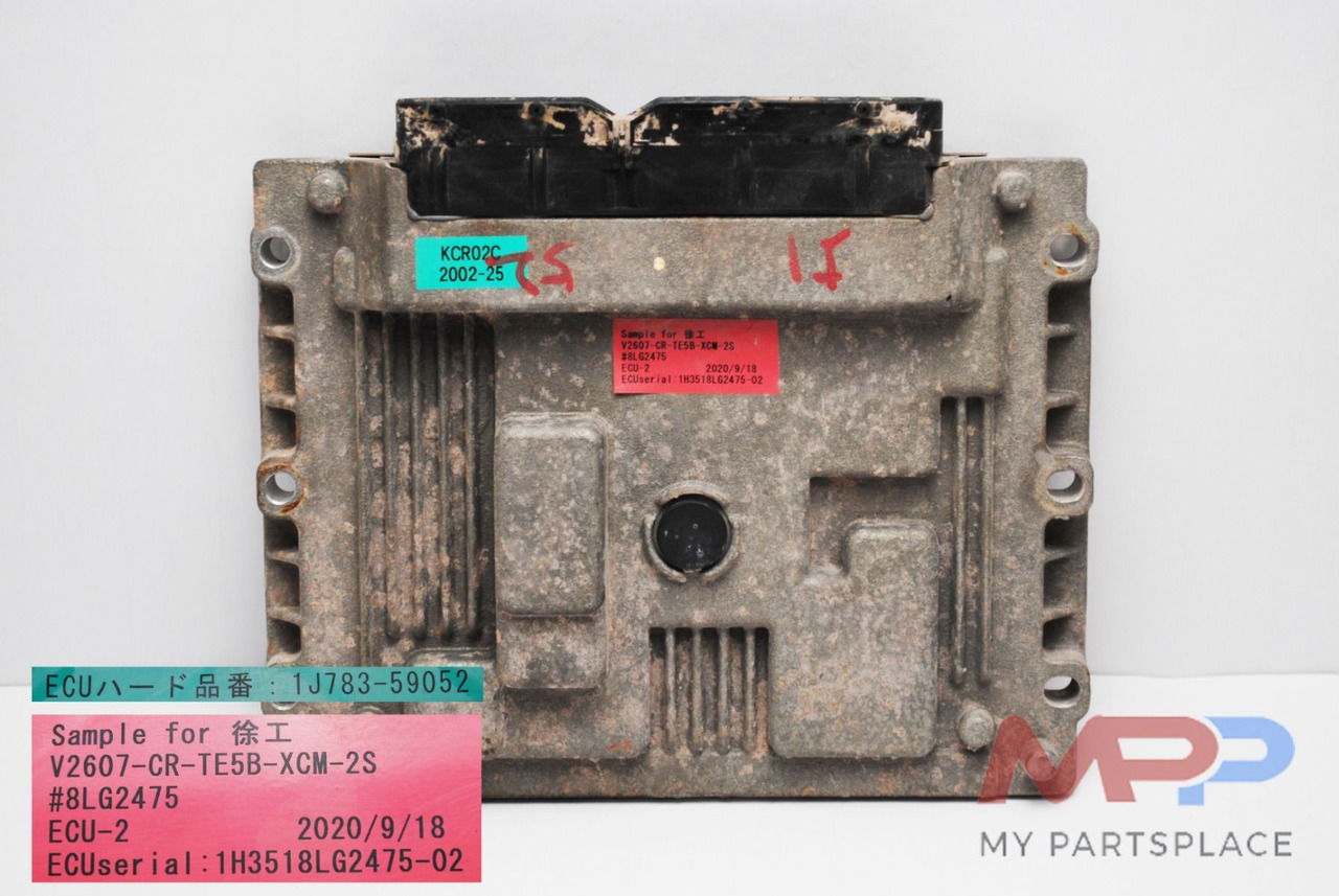 Kubota ECU Kubota V2607-CR - Двигатель: фото 4 Kubota ECU Kubota V2607-CR - Двигатель: фото 4