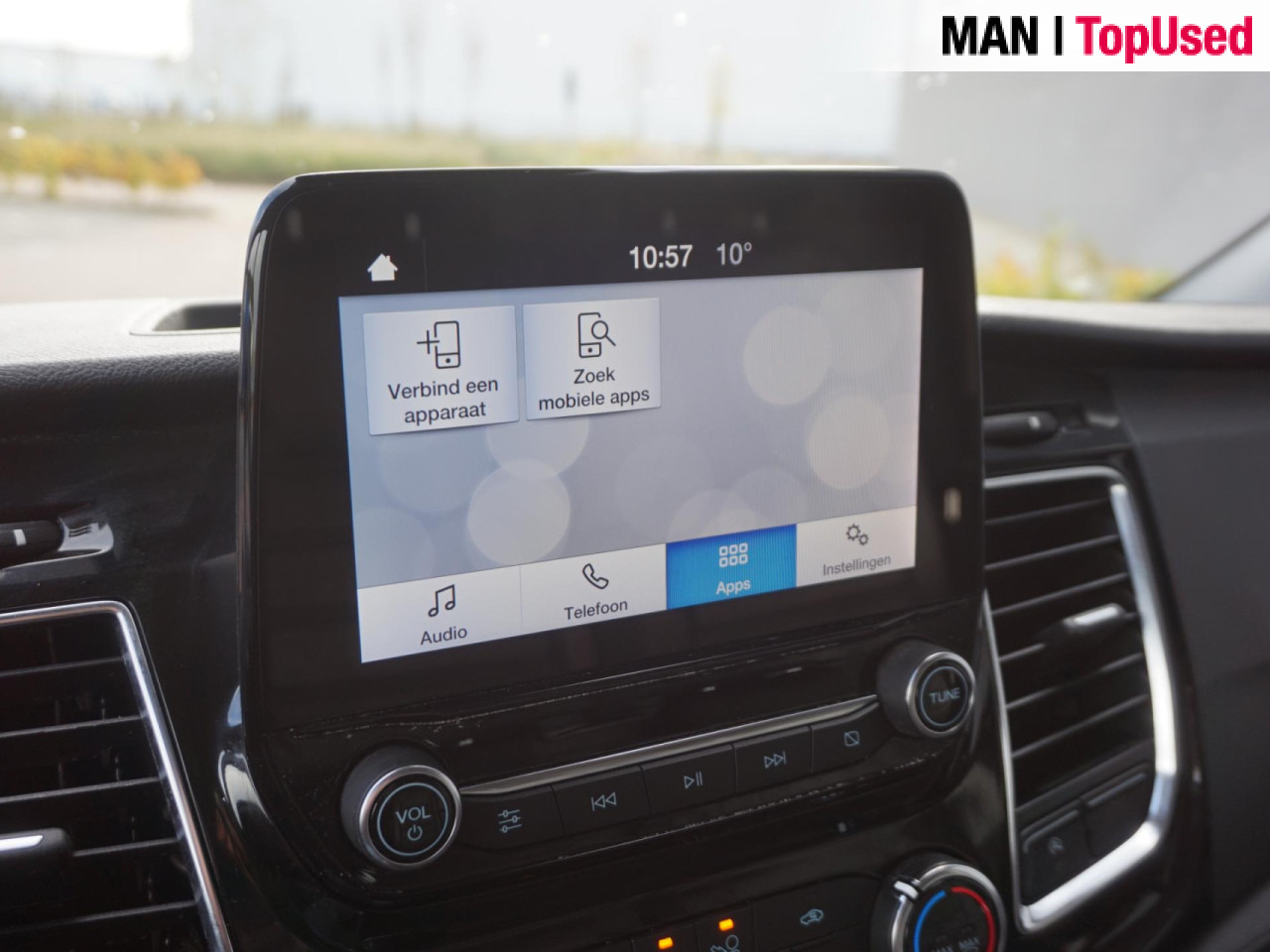 FORD Transit Custom 320 L2H1 Sport - Цельнометаллический фургон: фото 5 FORD Transit Custom 320 L2H1 Sport - Цельнометаллический фургон: фото 5