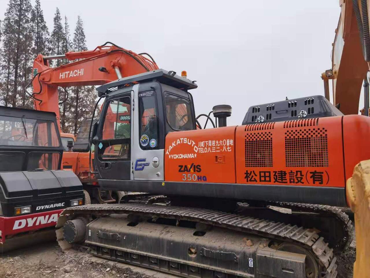 HITACHI ZX350-3 - Гусеничный экскаватор: фото 1 HITACHI ZX350-3 - Гусеничный экскаватор: фото 1