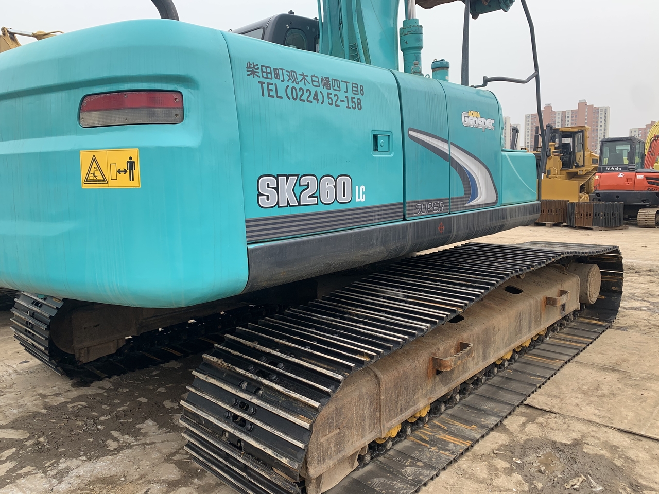 KOBELCO SK260LC-8 - Гусеничный экскаватор: фото 3 KOBELCO SK260LC-8 - Гусеничный экскаватор: фото 3