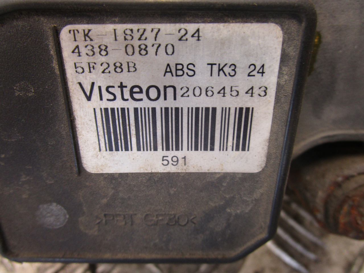 ISUZU NQR ABS MODULE PART NO 2064543 - Детали тормозной системы для Грузовиков: фото 2 ISUZU NQR ABS MODULE PART NO 2064543 - Детали тормозной системы для Грузовиков: фото 2