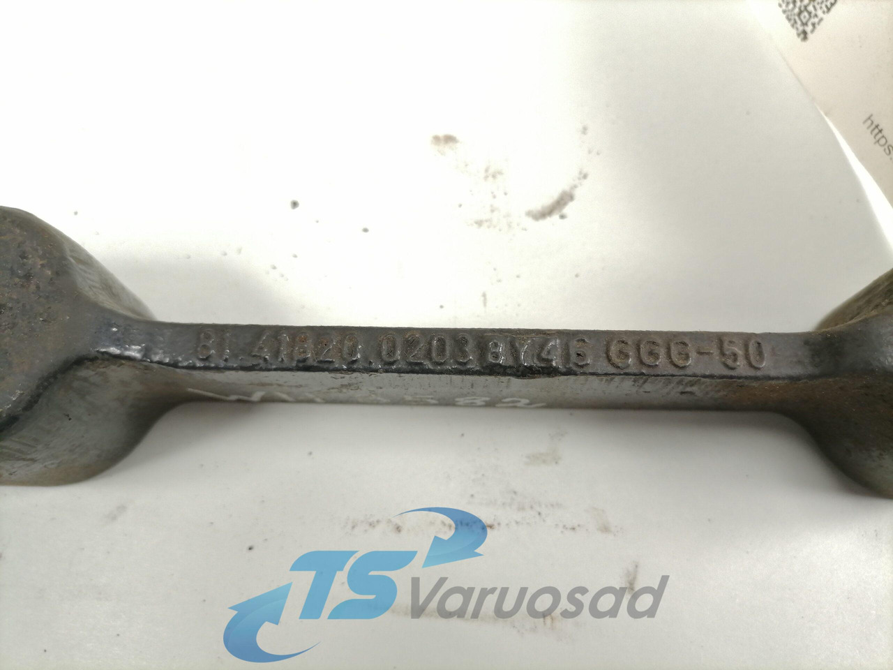 MAN Akude kinnitusraam 81418200203 - Аккумулятор для Грузовиков: фото 3 MAN Akude kinnitusraam 81418200203 - Аккумулятор для Грузовиков: фото 3