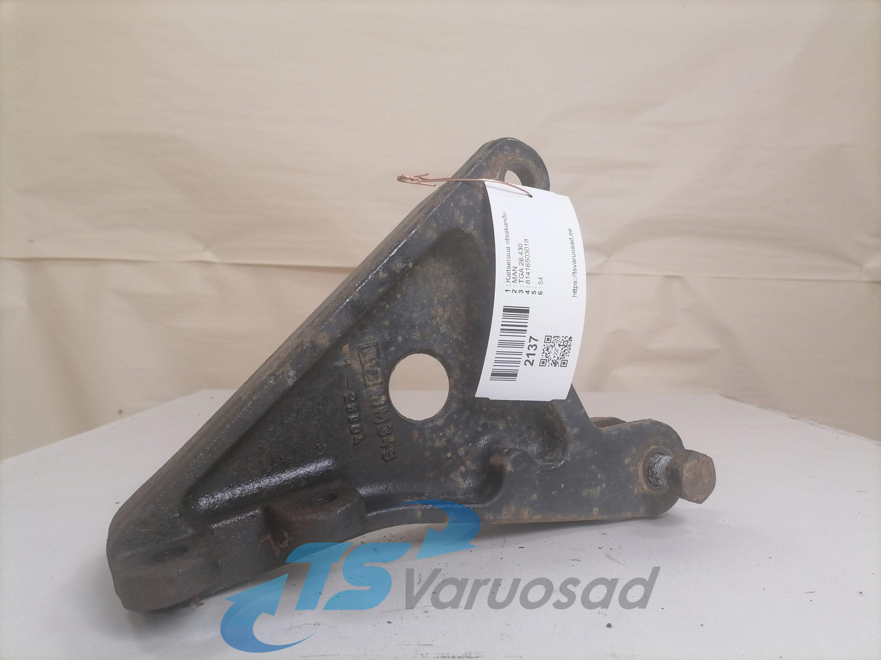 MAN Bummmmper bracket 81416503018 - Бампер для Грузовиков: фото 1 MAN Bummmmper bracket 81416503018 - Бампер для Грузовиков: фото 1