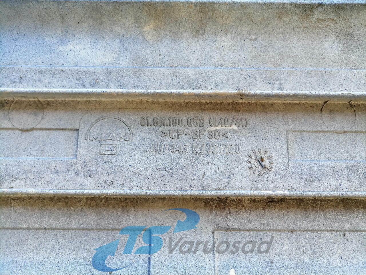 MAN Grille panel 81611100053 - Решётка радиатора для Грузовиков: фото 4 MAN Grille panel 81611100053 - Решётка радиатора для Грузовиков: фото 4