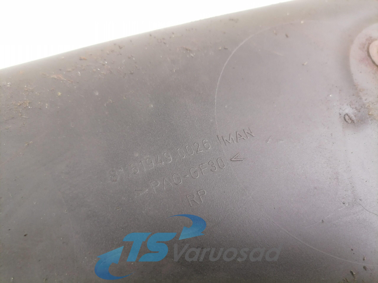 MAN Plastic 81619490026 - Отопление/ Вентиляция для Грузовиков: фото 4 MAN Plastic 81619490026 - Отопление/ Вентиляция для Грузовиков: фото 4