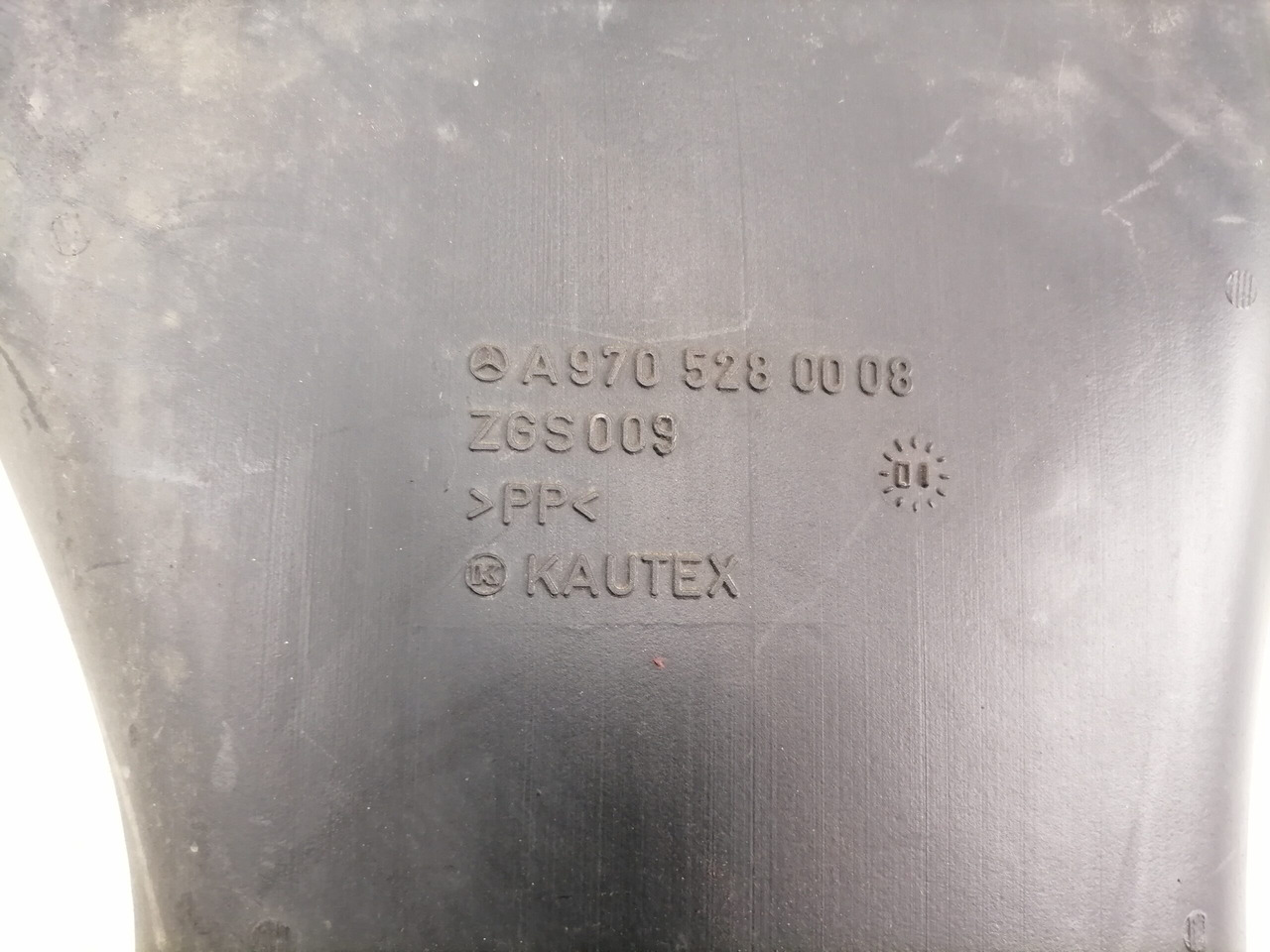 MB Air intake A9705280008 - Система впуска для Грузовиков: фото 3 MB Air intake A9705280008 - Система впуска для Грузовиков: фото 3