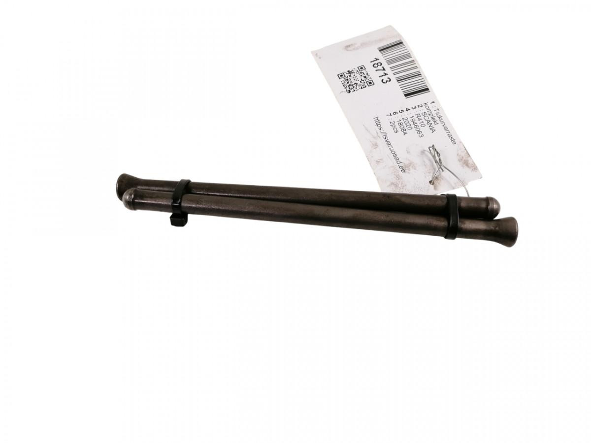 Scania Pushrod 1946083 - Универсальная запчасть для Грузовиков: фото 1 Scania Pushrod 1946083 - Универсальная запчасть для Грузовиков: фото 1