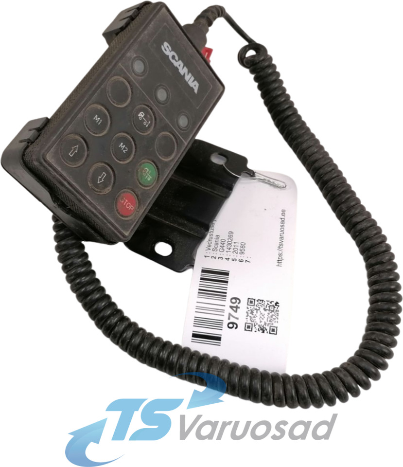 Scania Suspension control 1430269 - Подвеска для Грузовиков: фото 1 Scania Suspension control 1430269 - Подвеска для Грузовиков: фото 1