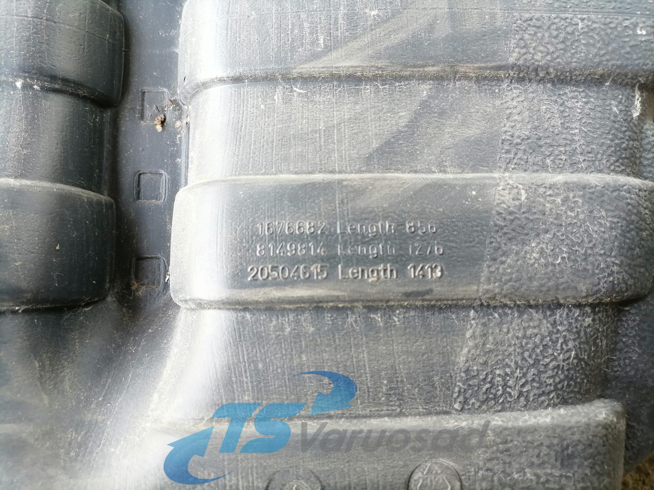 Volvo Air intake 8149814 - Система впуска для Грузовиков: фото 5 Volvo Air intake 8149814 - Система впуска для Грузовиков: фото 5