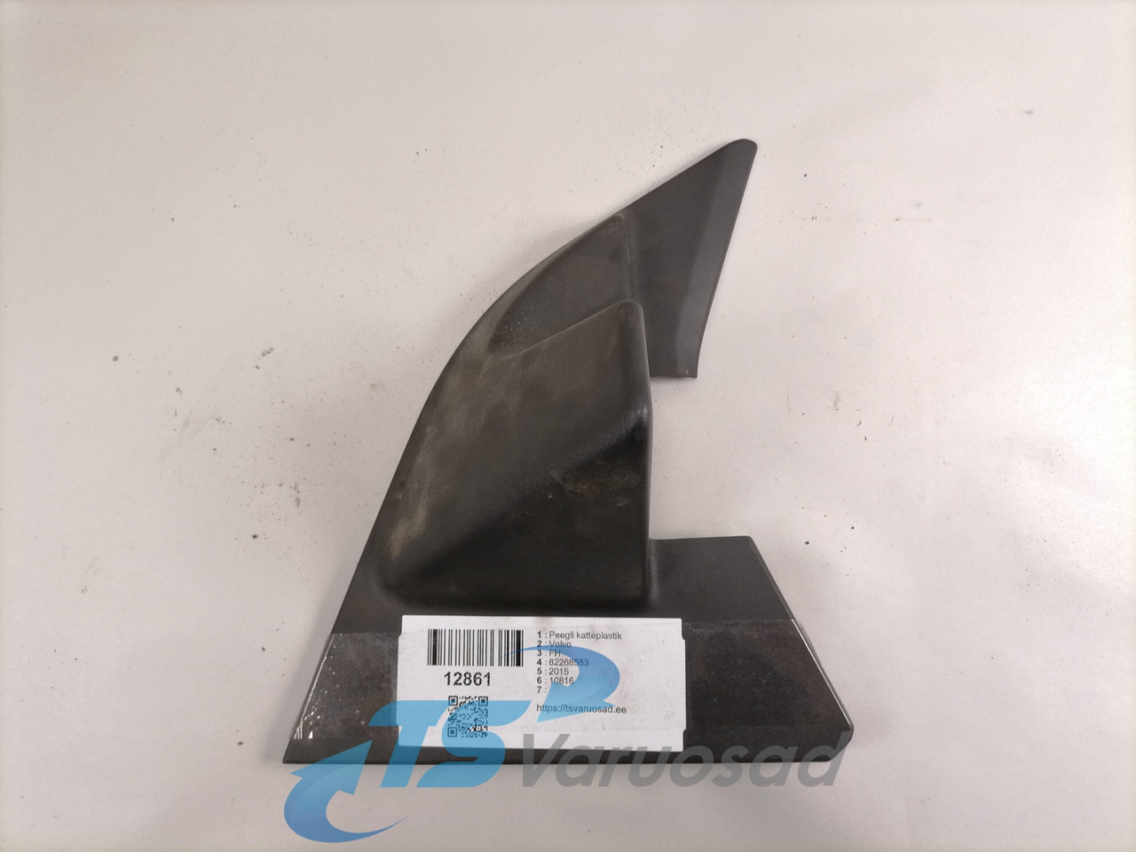 Volvo Peegli katteplastik 82268553 - Зеркало заднего вида для Грузовиков: фото 4 Volvo Peegli katteplastik 82268553 - Зеркало заднего вида для Грузовиков: фото 4