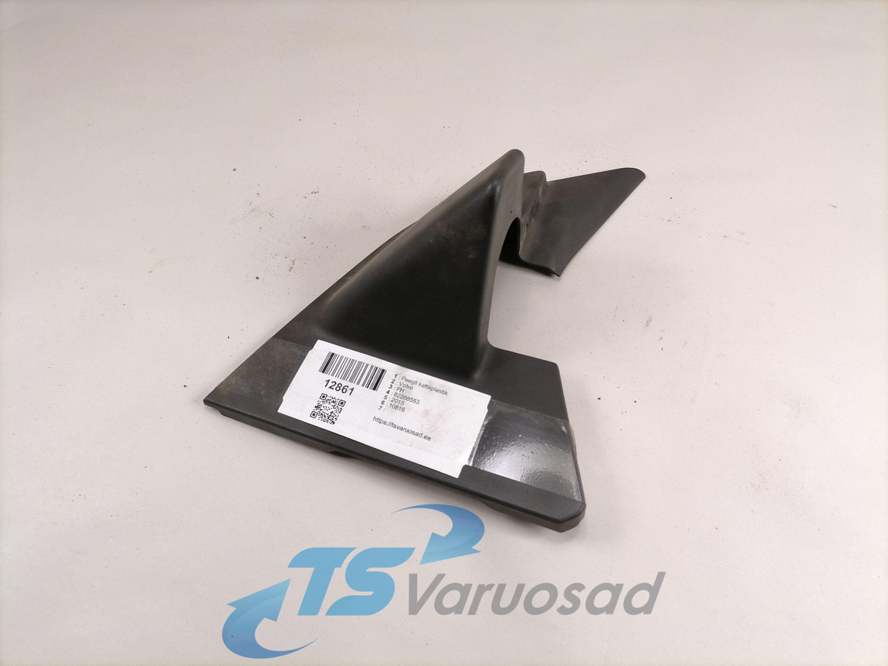 Volvo Peegli katteplastik 82268553 - Зеркало заднего вида для Грузовиков: фото 1 Volvo Peegli katteplastik 82268553 - Зеркало заднего вида для Грузовиков: фото 1