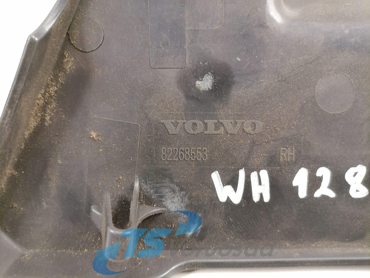 Volvo Peegli katteplastik 82268553 - Зеркало заднего вида для Грузовиков: фото 2 Volvo Peegli katteplastik 82268553 - Зеркало заднего вида для Грузовиков: фото 2