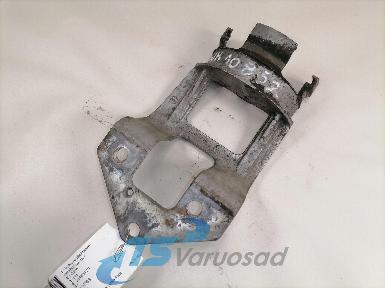 Volvo Volvo roolisüsteemi õlimahuti kandur 21468479 - Шланг рулевого управления для Грузовиков: фото 3 Volvo Volvo roolisüsteemi õlimahuti kandur 21468479 - Шланг рулевого управления для Грузовиков: фото 3