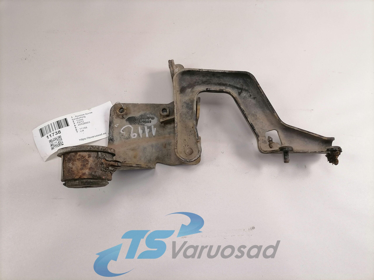Volvo lower grille carrier hinge 20528503 - Решётка радиатора для Грузовиков: фото 3 Volvo lower grille carrier hinge 20528503 - Решётка радиатора для Грузовиков: фото 3