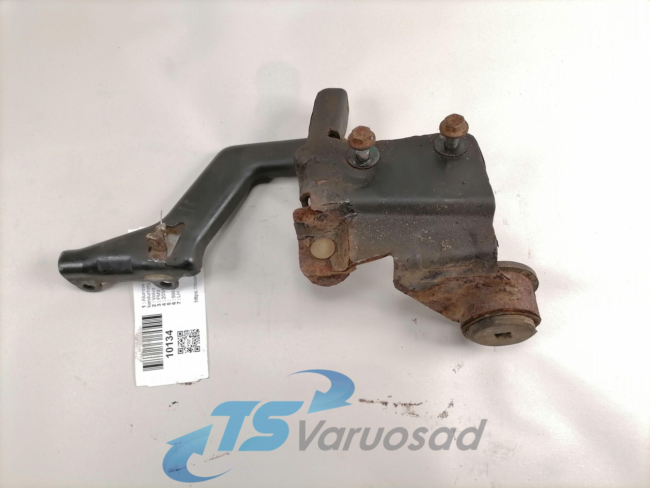 Volvo lower grille carrier hinge 20545094 - Решётка радиатора для Грузовиков: фото 2 Volvo lower grille carrier hinge 20545094 - Решётка радиатора для Грузовиков: фото 2