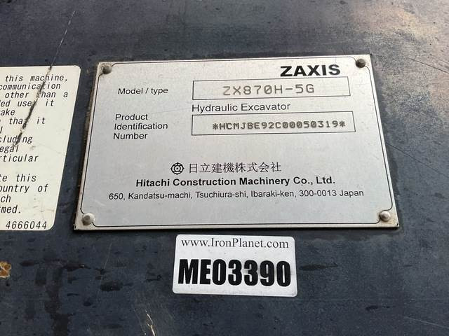 Hitachi ZX870H-5G - Гусеничный экскаватор: фото 5 Hitachi ZX870H-5G - Гусеничный экскаватор: фото 5