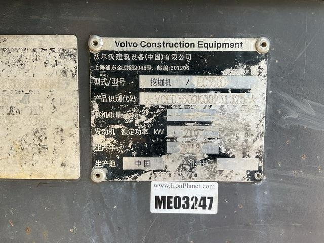 Volvo EC350D - Гусеничный экскаватор: фото 5 Volvo EC350D - Гусеничный экскаватор: фото 5