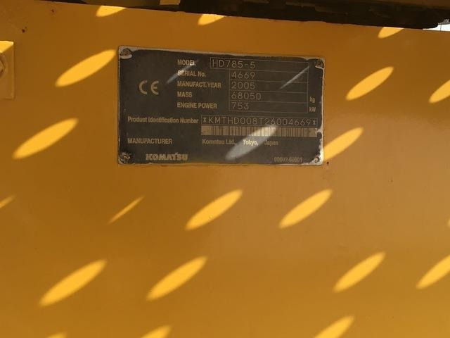 Komatsu HD785-5 - Карьерный самосвал: фото 5 Komatsu HD785-5 - Карьерный самосвал: фото 5