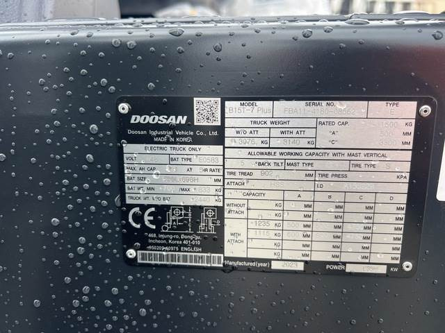 Doosan B15T-7 PLUS - Электропогрузчик: фото 5 Doosan B15T-7 PLUS - Электропогрузчик: фото 5