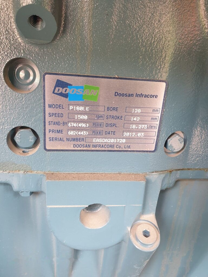 Stamford Generator Cummins STAMFORD 1600 KVA 2015 rok . Agregaty Prądotwó в лизинг Stamford Generator Cummins STAMFORD 1600 KVA 2015 rok . Agregaty Prądotwó: фото 44