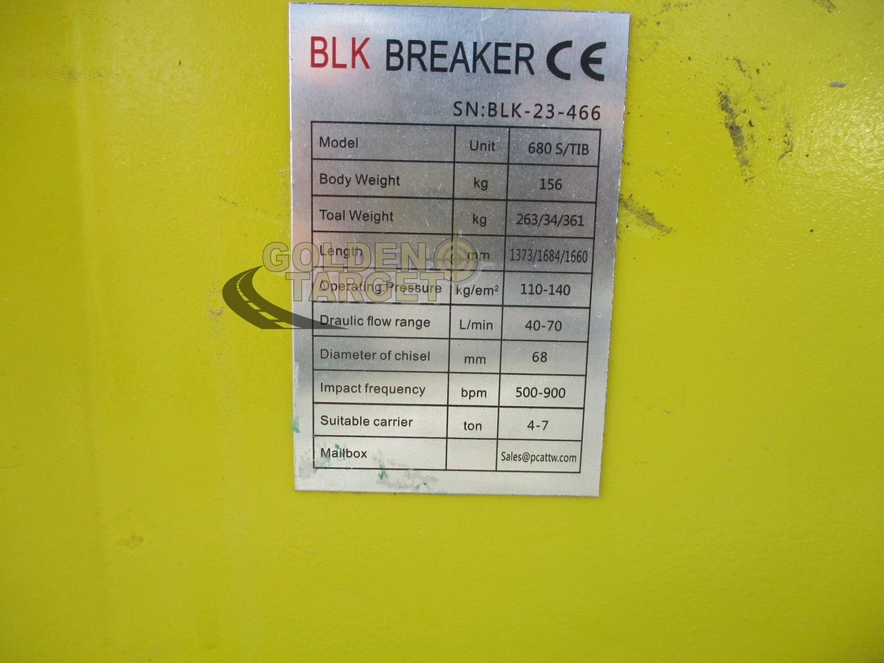 Bilaike 680 HYDRAULIC BREAKER - Гидромолот для Экскаваторов: фото 5 Bilaike 680 HYDRAULIC BREAKER - Гидромолот для Экскаваторов: фото 5