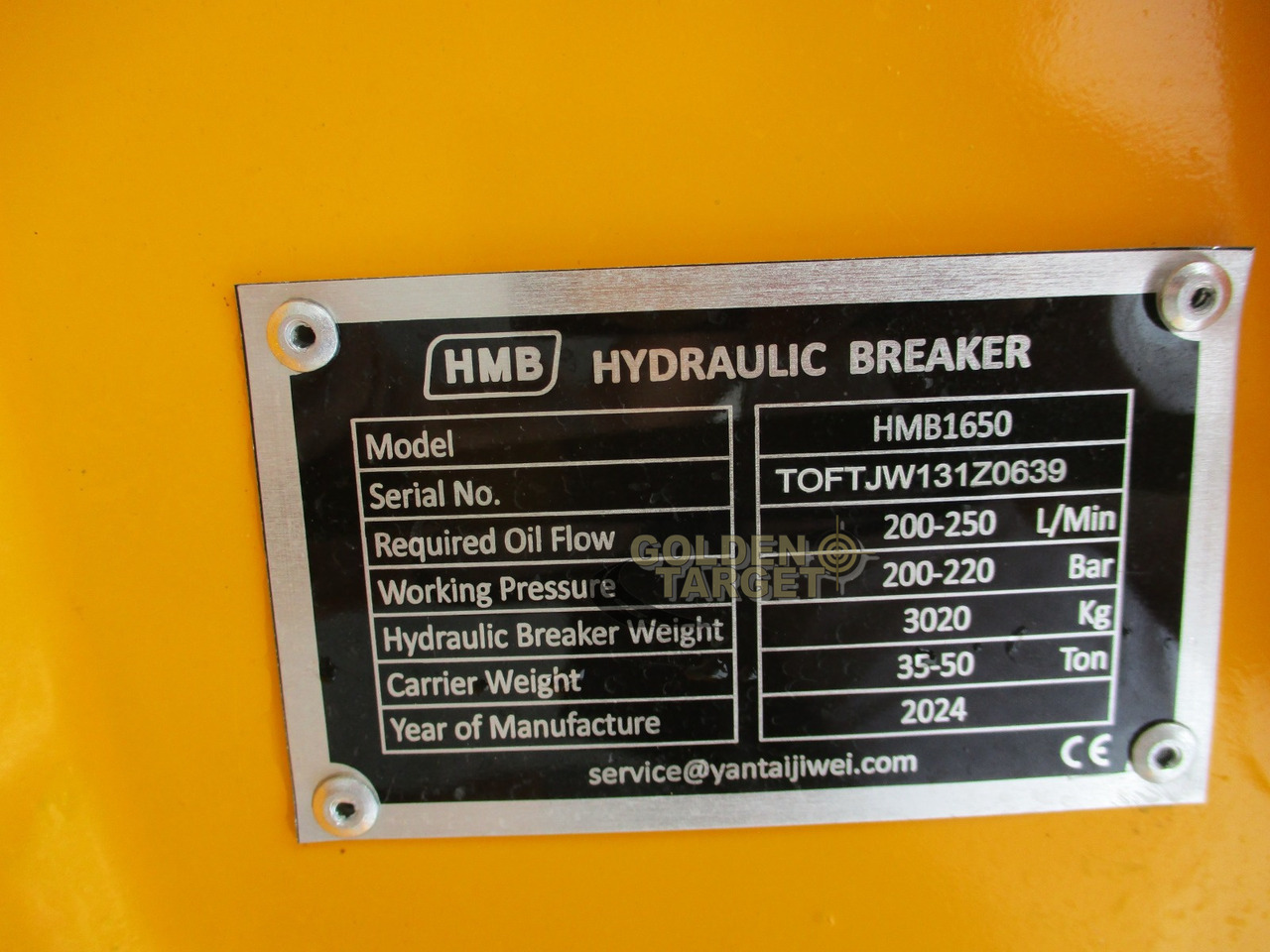 HMB 1650 Hydraulic Breaker - Гидромолот для Экскаваторов: фото 5 HMB 1650 Hydraulic Breaker - Гидромолот для Экскаваторов: фото 5