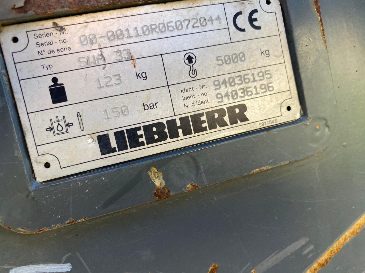 Liebherr SWA 33 - Сцепное устройство для Строительной техники: фото 5 Liebherr SWA 33 - Сцепное устройство для Строительной техники: фото 5