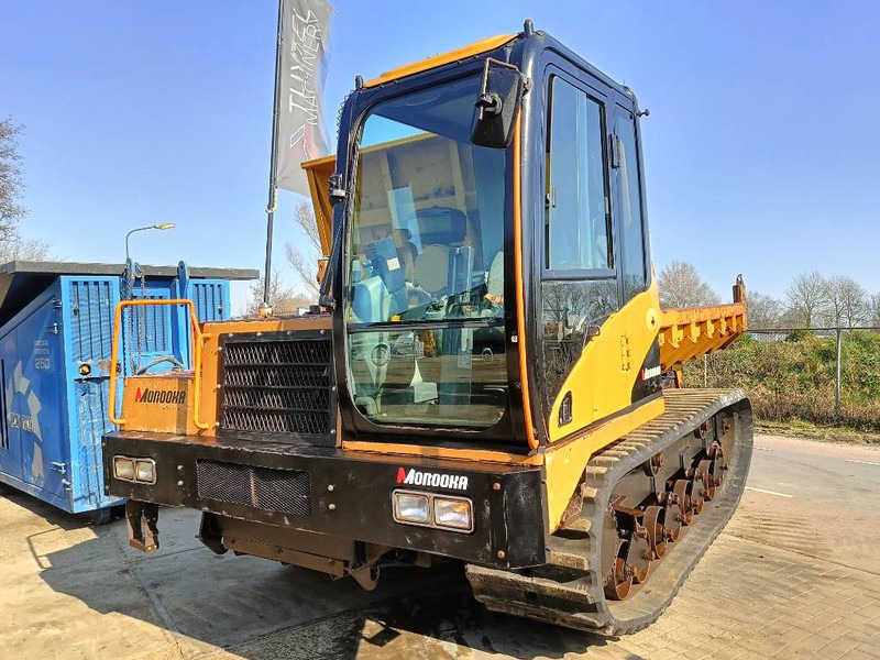 Morooka MST 2200 V D rups tracked raupen dumper 2008 CE - Внедорожный самосвал: фото 3 Morooka MST 2200 V D rups tracked raupen dumper 2008 CE - Внедорожный самосвал: фото 3