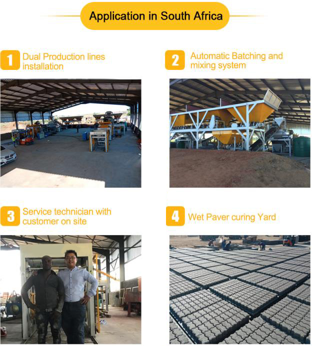 XCMG Official MM6-15 Brick Making Machinery Clay Cement Brick Making Machine - Вибропресс: фото 5 XCMG Official MM6-15 Brick Making Machinery Clay Cement Brick Making Machine - Вибропресс: фото 5