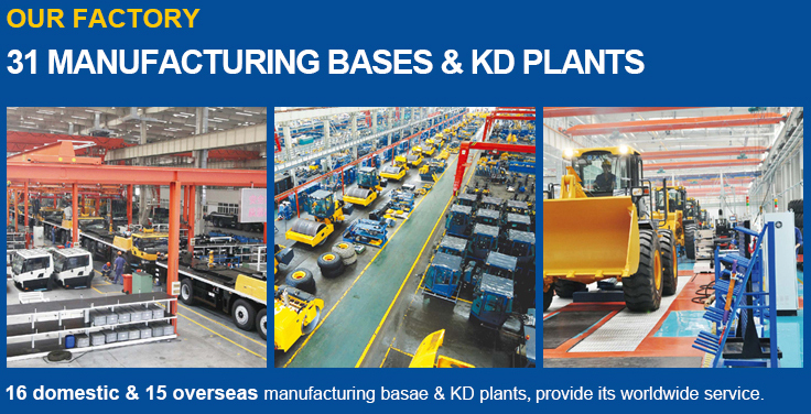 Новый Бетоноукладчик XCMG Official XGNC1800 Road Slipform Paver Concrete Curb Paver Machine: фото 10