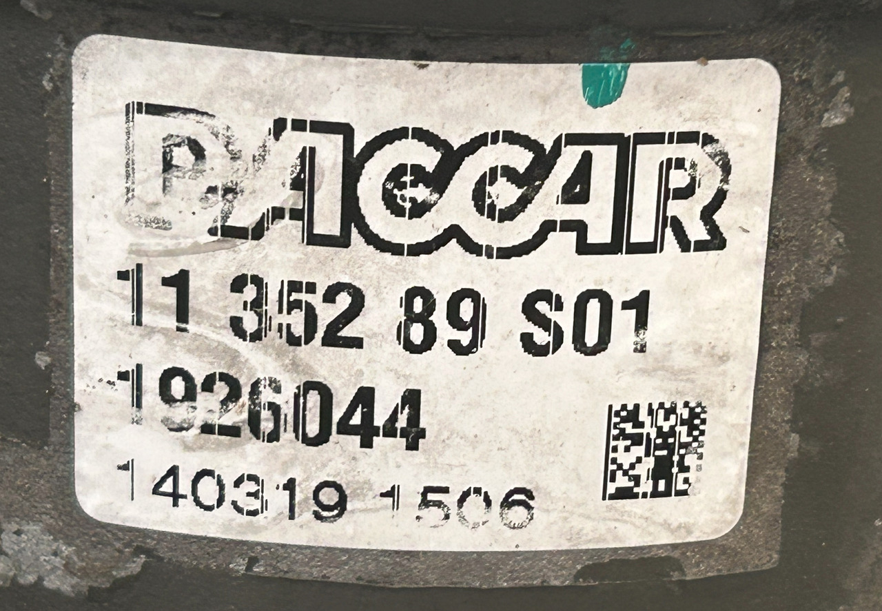 DAF OIL MODULE DAF XF - Масляный фильтр: фото 2 DAF OIL MODULE DAF XF - Масляный фильтр: фото 2