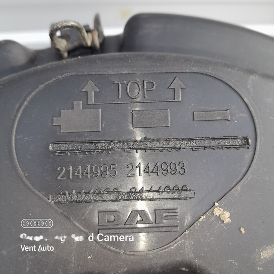 DAF XF 106 1899666 / 2144995 truck - Впускная труба для Грузовиков: фото 2 DAF XF 106 1899666 / 2144995 truck - Впускная труба для Грузовиков: фото 2