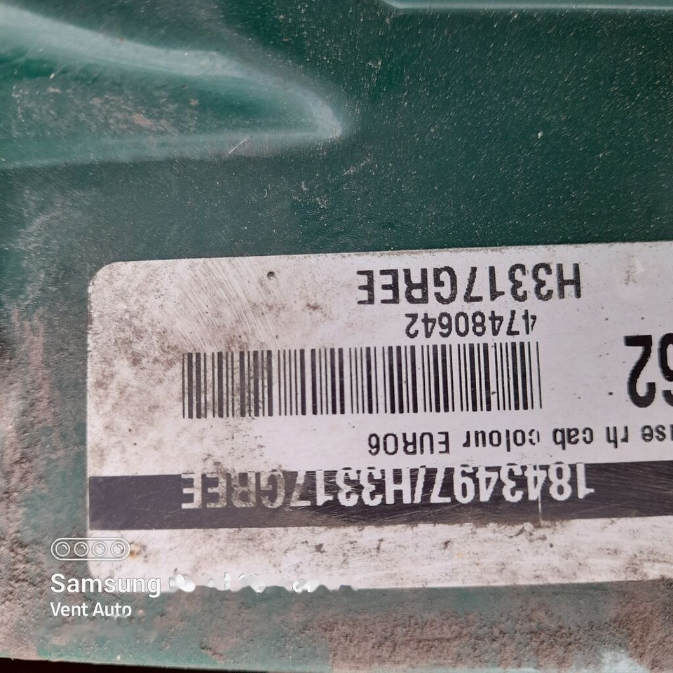 DAF XF 106 RH 1835028 DAF 1835028 truck - Кузов и экстерьер для Грузовиков: фото 5 DAF XF 106 RH 1835028 DAF 1835028 truck - Кузов и экстерьер для Грузовиков: фото 5
