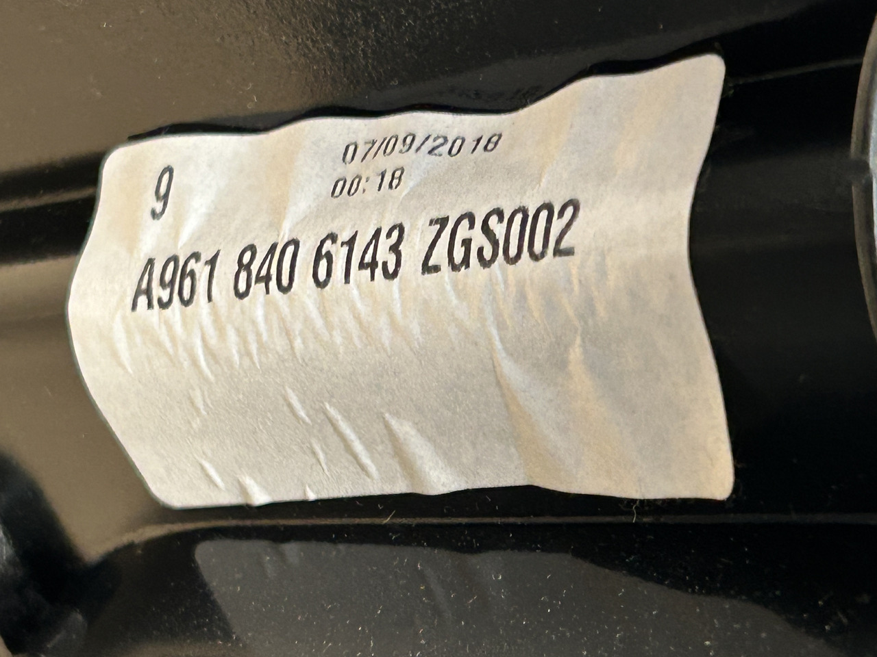 Универсальная запчасть MERCEDES ACTROS MP4 REFRIGERATOR: фото 6 Универсальная запчасть MERCEDES ACTROS MP4 REFRIGERATOR: фото 6