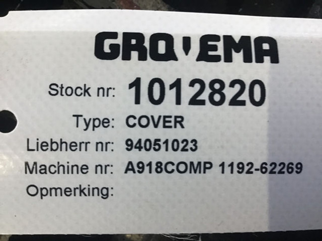 John Deere - Двигатель и запчасти: фото 5 John Deere - Двигатель и запчасти: фото 5