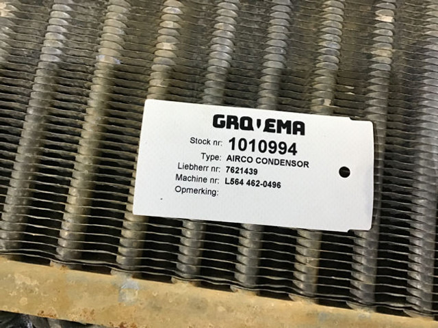 Liebherr Airco Condenser - Часть системы кондиционирования: фото 3 Liebherr Airco Condenser - Часть системы кондиционирования: фото 3