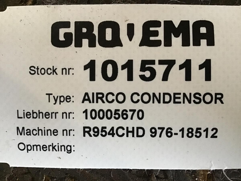 Liebherr Airco Condenser - Часть системы кондиционирования: фото 3 Liebherr Airco Condenser - Часть системы кондиционирования: фото 3