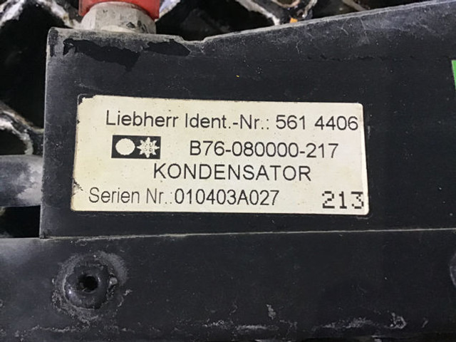 Liebherr Capacitor Unit - Часть системы кондиционирования: фото 2 Liebherr Capacitor Unit - Часть системы кондиционирования: фото 2