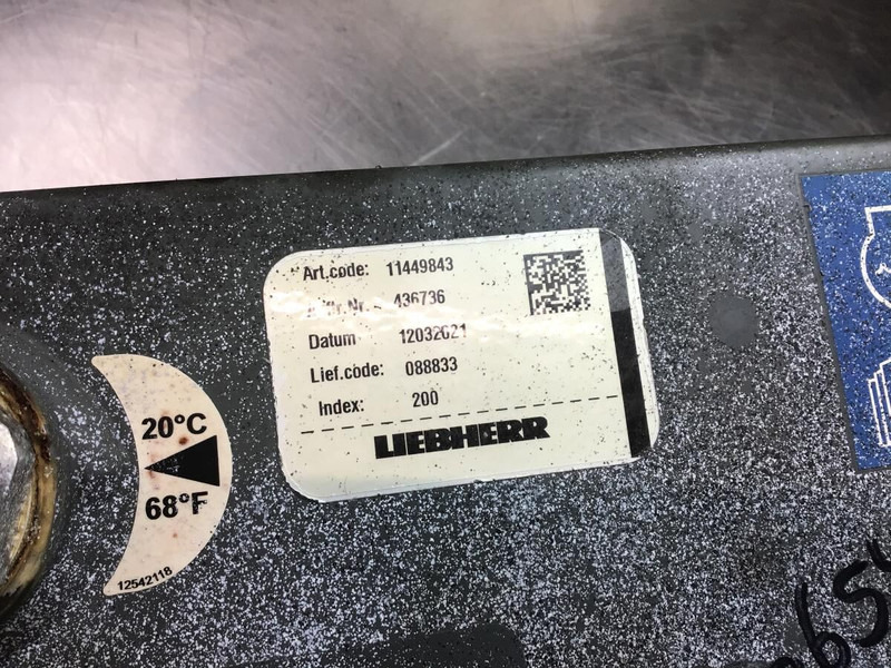 Liebherr Equalizing Reservoir - Расширительный бачок: фото 1 Liebherr Equalizing Reservoir - Расширительный бачок: фото 1