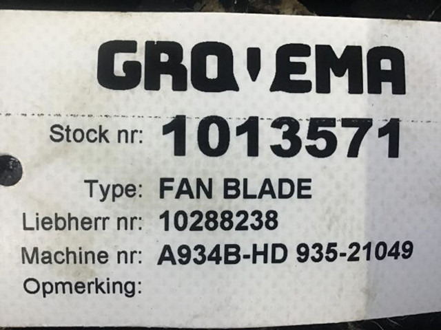 Liebherr Fan Blade - Вентилятор: фото 3 Liebherr Fan Blade - Вентилятор: фото 3