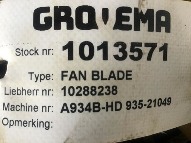 Liebherr Fan Blade - Вентилятор: фото 5 Liebherr Fan Blade - Вентилятор: фото 5