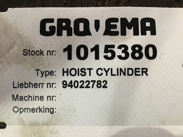 Liebherr Hoist Cylinder - Гидравлический цилиндр: фото 4 Liebherr Hoist Cylinder - Гидравлический цилиндр: фото 4