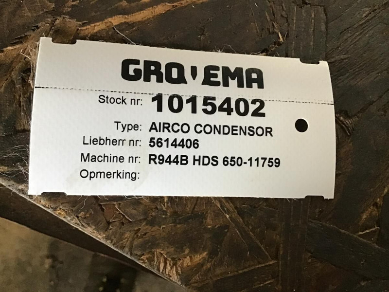 Liebherr - Часть системы кондиционирования: фото 2 Liebherr - Часть системы кондиционирования: фото 2