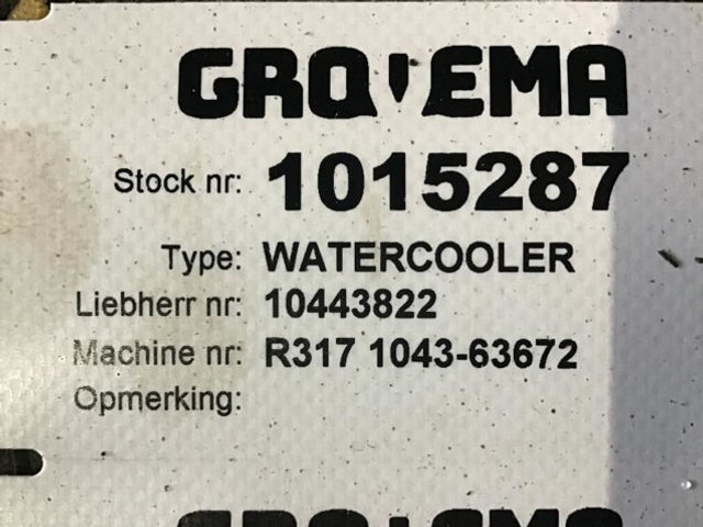 Liebherr Watercooler - Радиатор: фото 3 Liebherr Watercooler - Радиатор: фото 3