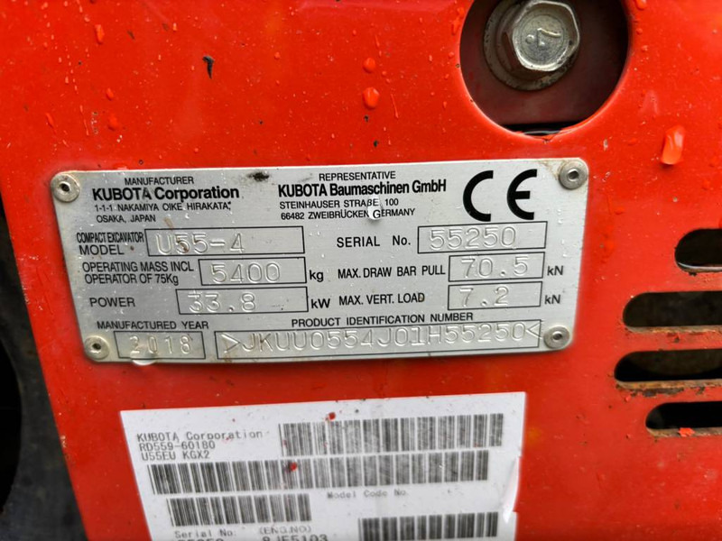 Kubota U 55-4 - Мини-экскаватор: фото 5 Kubota U 55-4 - Мини-экскаватор: фото 5