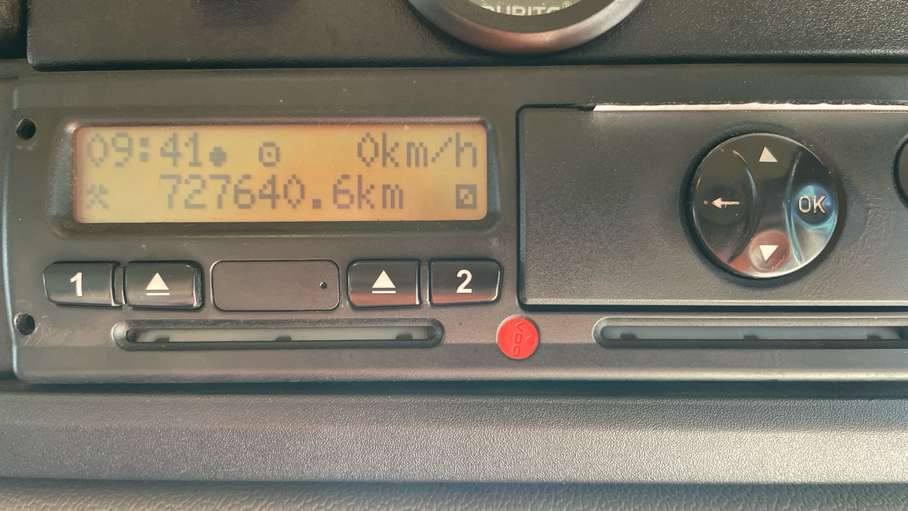 Рефрижератор DAF CF 75.310: фото 9