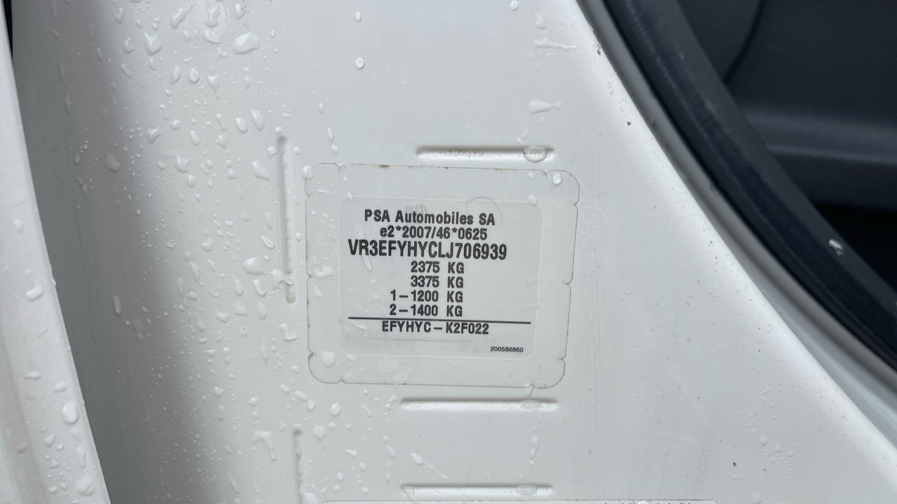 Легковой фургон PEUGEOT PARTNER 850 1.5 BlueHDi 100ps Professional: фото 12 Легковой фургон PEUGEOT PARTNER 850 1.5 BlueHDi 100ps Professional: фото 12