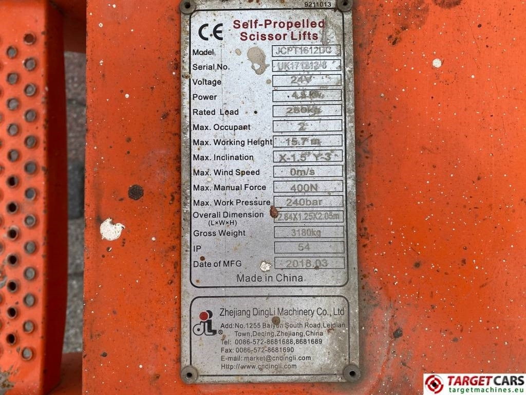 Ножничный подъемник Dingli JCPT1612DC Electric Scissor Work Lift 1570cm: фото 10